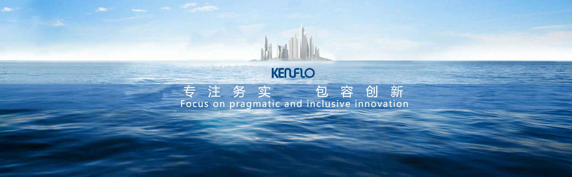 开云手机官方站登录入口-开云(中国)