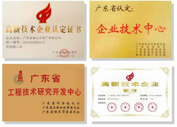 开云手机官方站登录入口-开云(中国)技术研发