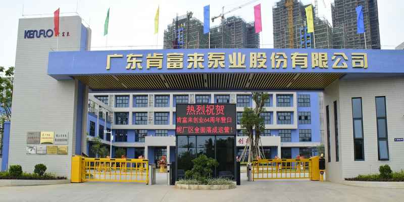 广东佛山开云手机官方站登录入口-开云(中国)厂有限公司