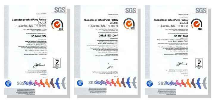 开云手机官方站登录入口-开云(中国)体系建设