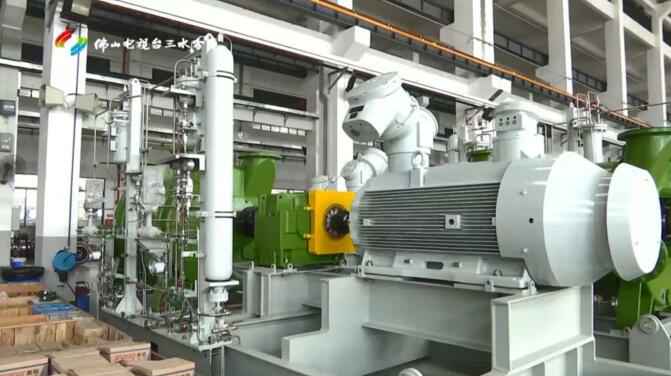 广东开云手机官方站登录入口-开云(中国)股份有限公司