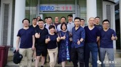 开云手机官方站登录入口-开云(中国)销售公司印尼考察行