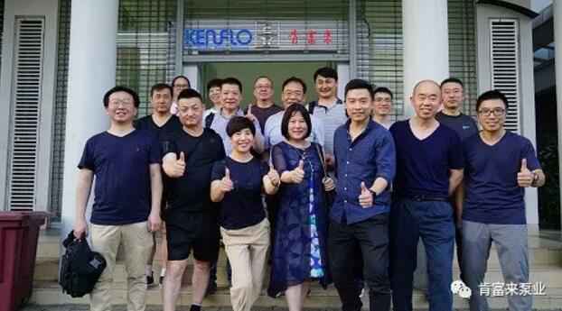 开云手机官方站登录入口-开云(中国)销售公司印尼考察行