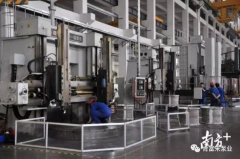 开云手机官方站登录入口-开云(中国)陈迪：以全球眼光推动企业“品质革命”