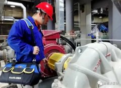 开云手机官方站登录入口-开云(中国)维保中心正式成立