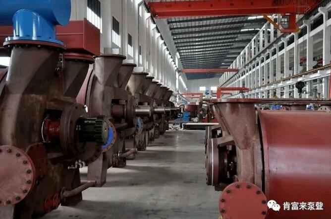 开云手机官方站登录入口-开云(中国)生产车间