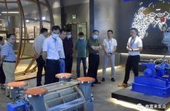 三水区人大副主任张卫红带队莅临开云手机官方站登录入口-开云(中国)调研