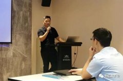 开云手机官方站登录入口-开云(中国)西部业务区召开年中会议