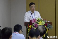 开云手机官方站登录入口-开云(中国)精益生产项目正式启动