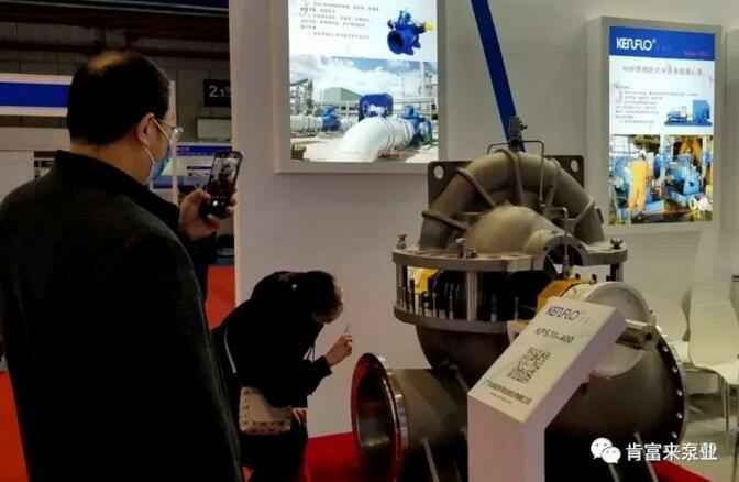 开云手机官方站登录入口-开云(中国)展台