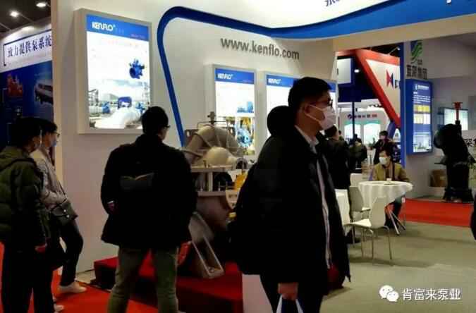 开云手机官方站登录入口-开云(中国)展台