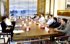 三水区委书记胡学骏一行莅临开云手机官方站登录入口-开云(中国)走访慰问